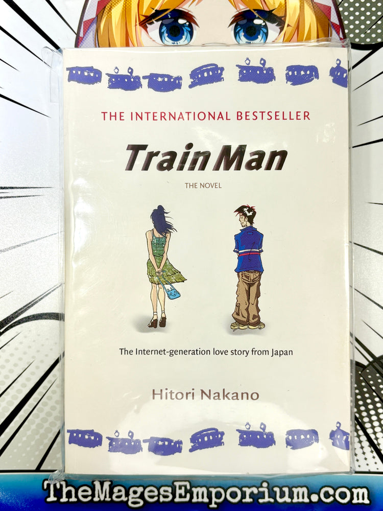 Train Man (Online Order Only)