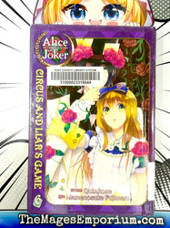 Alice in the Country of Joker Circus and Liar's Game Vol 6 Hardcover Ex Library (Online Order Only)