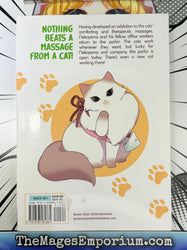 Cat Massage Therapy Vol 2 (Online Order Only)