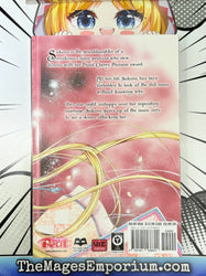 Sakura Hime The Legend of Princess Sakura Vol 1 (Online Order Only)
