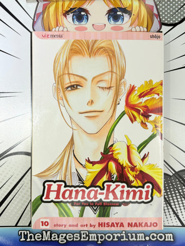 Hana-Kimi For You In Full Blossom Vol 10 (Online Order Only)