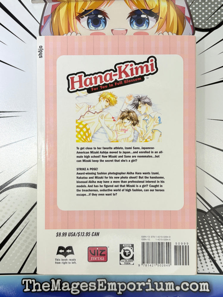 Hana-Kimi For You In Full Blossom Vol 10 (Online Order Only)