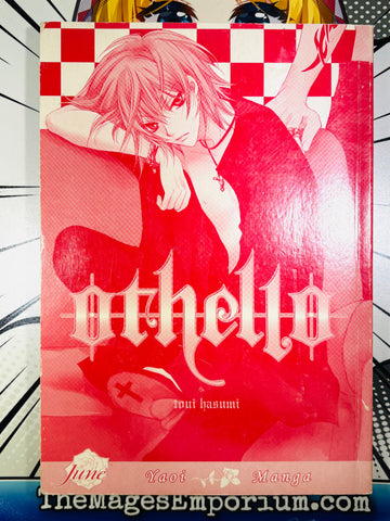 Othello Yaoi - No Dust Jacket (ONLINE ORDER ONLY)