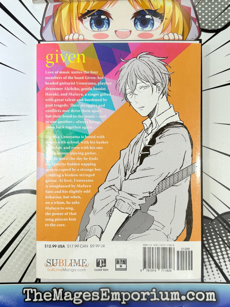 Given Vol 1 (Online Order Only)