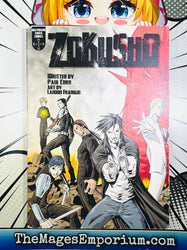 Zokusho Vol 2 (ONLINE ORDER ONLY)