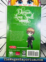 Demon Love Spell Vol 5 (ONLINE ORDER ONLY)