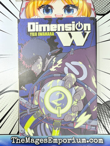 Dimension W Vol 2 (Online Order Only)