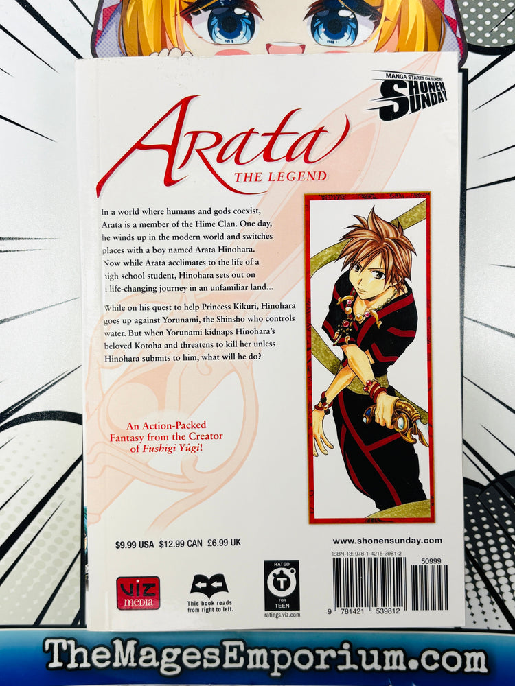 Arata The Legend Vol 7 (ONLINE ORDER ONLY)
