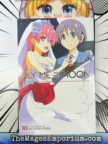 Fly Me To The Moon Vol 10 (Online Order Only)