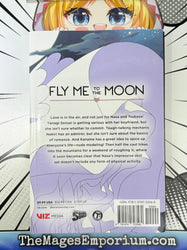 Fly Me To The Moon Vol 10 (Online Order Only)