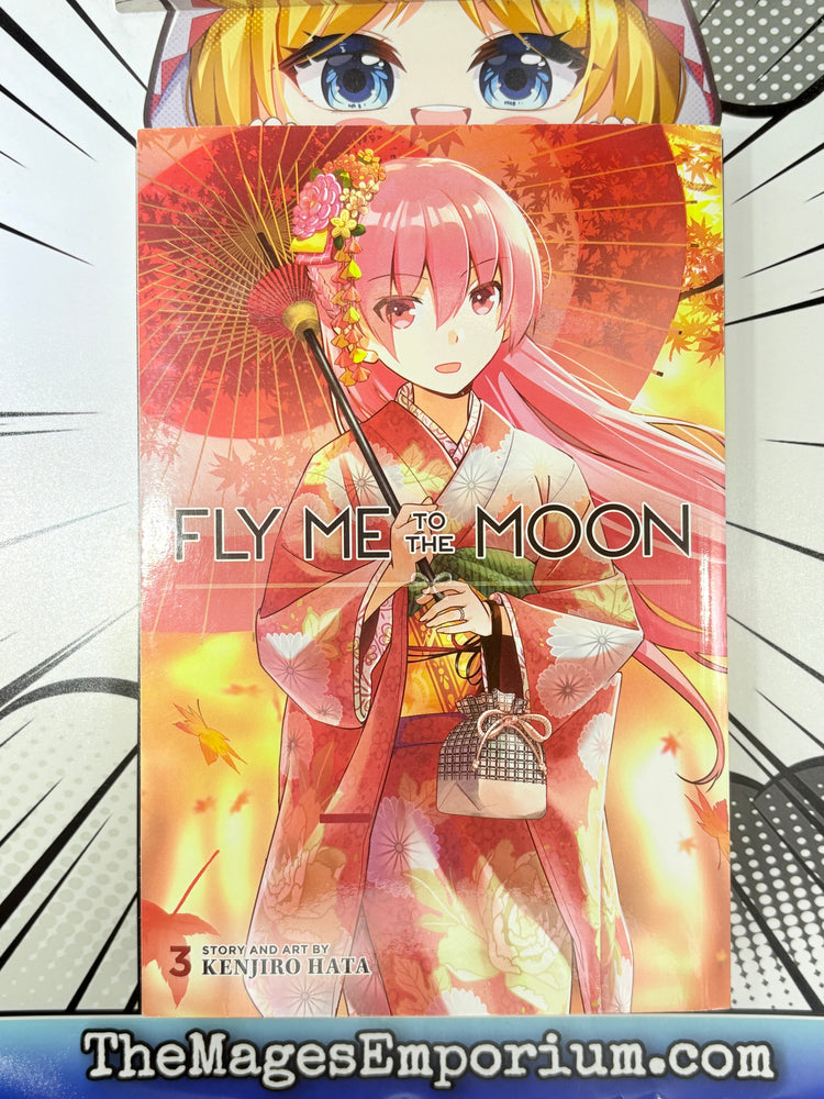 Fly Me To The Moon Vol 3 (Online Order Only)