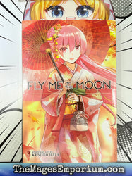 Fly Me To The Moon Vol 3 (Online Order Only)