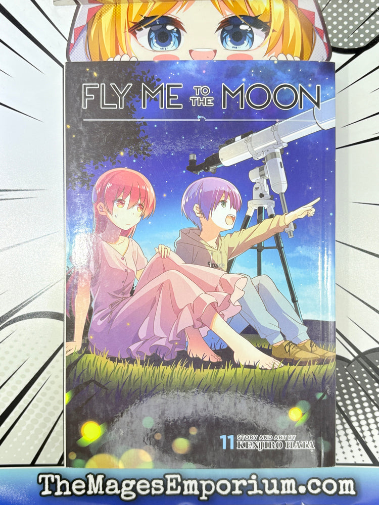 Fly Me To The Moon Vol 11 (Online Order Only)
