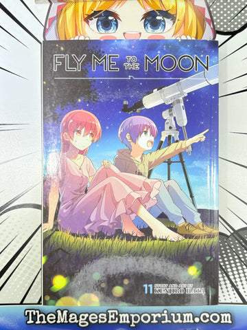 Fly Me To The Moon Vol 11 (Online Order Only)