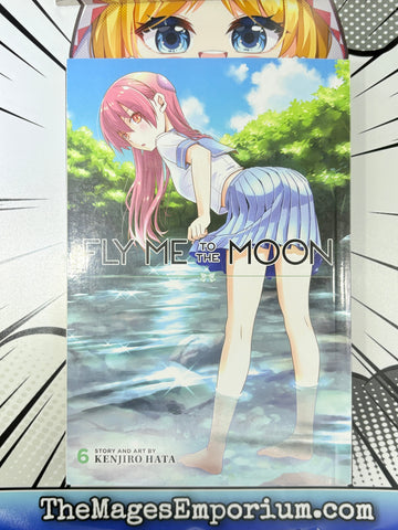 Fly Me To The Moon Vol 6 (Online Order Only)