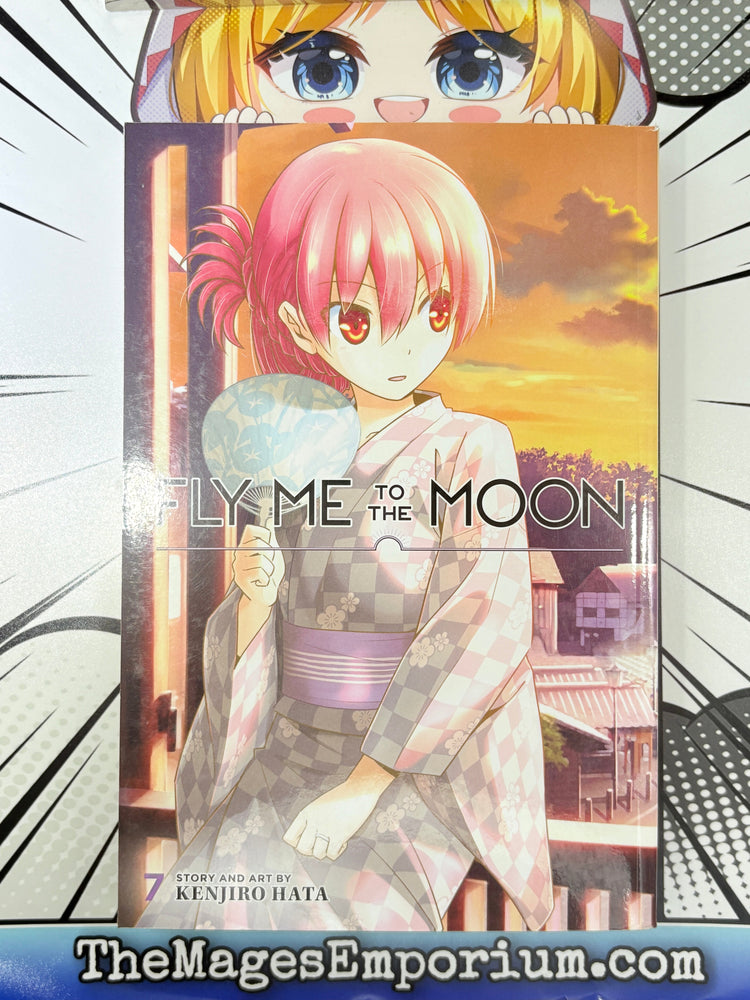 Fly Me To The Moon Vol 7 (Online Order Only)