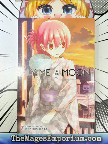 Fly Me To The Moon Vol 7 (Online Order Only)
