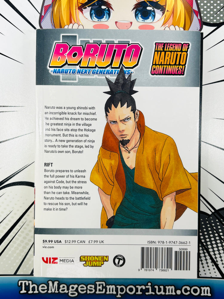 Boruto Vol 17 (ONLINE ORDER ONLY)