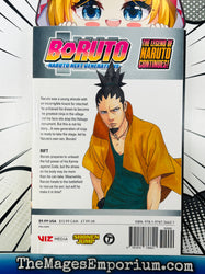 Boruto Vol 17 (ONLINE ORDER ONLY)