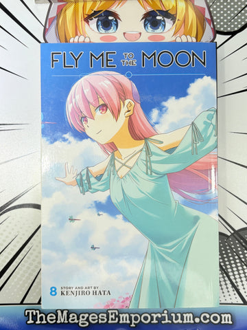 Fly Me To The Moon Vol 8 (Online Order Only)