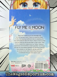 Fly Me To The Moon Vol 8 (Online Order Only)