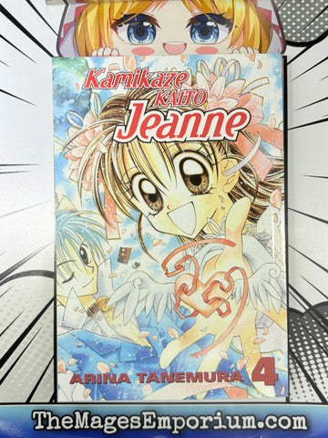 Kamikaze Kaito Jeanne Vol 4 (Online Order Only)