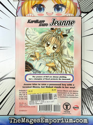 Kamikaze Kaito Jeanne Vol 4 (Online Order Only)