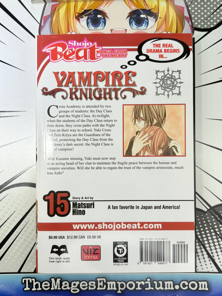 Vampire Knight Vol 15 (Online Order Only)