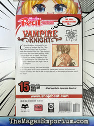 Vampire Knight Vol 15 (Online Order Only)