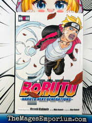 Boruto Vol 12 (ONLINE ORDER ONLY)
