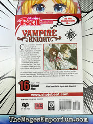 Vampire Knight Vol 16 (Online Order Only)