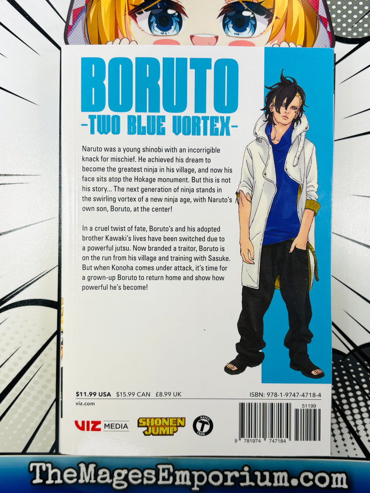 Boruto Two Blue Vortex Vol 1 (ONLINE ORDER ONLY)