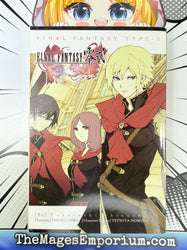 Final Fantasy Type-0 (Online Order Only)