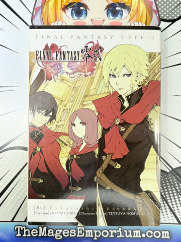 Final Fantasy Type-0 (Online Order Only)