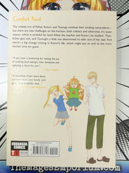 Sweetness and Lightning Vol 3 (Online Order Only)