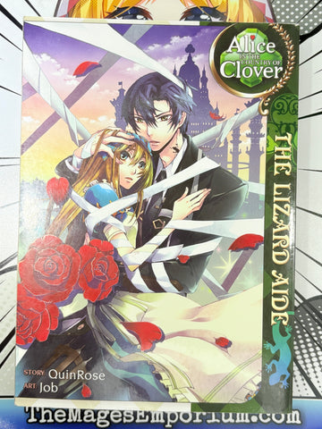 Alice in the Country of Clover The LIzard Aide (Online Order Only)