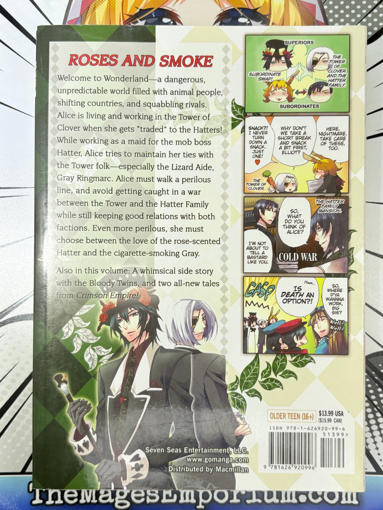 Alice in the Country of Clover The LIzard Aide (Online Order Only)