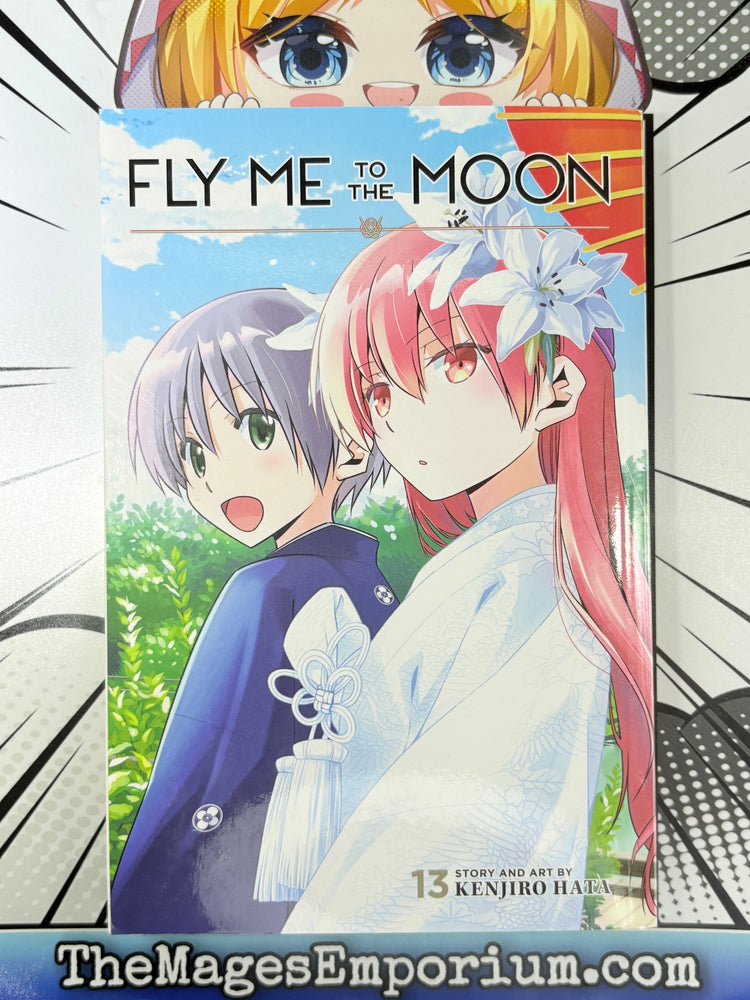 Fly Me To The Moon Vol 13 (Online Order Only)