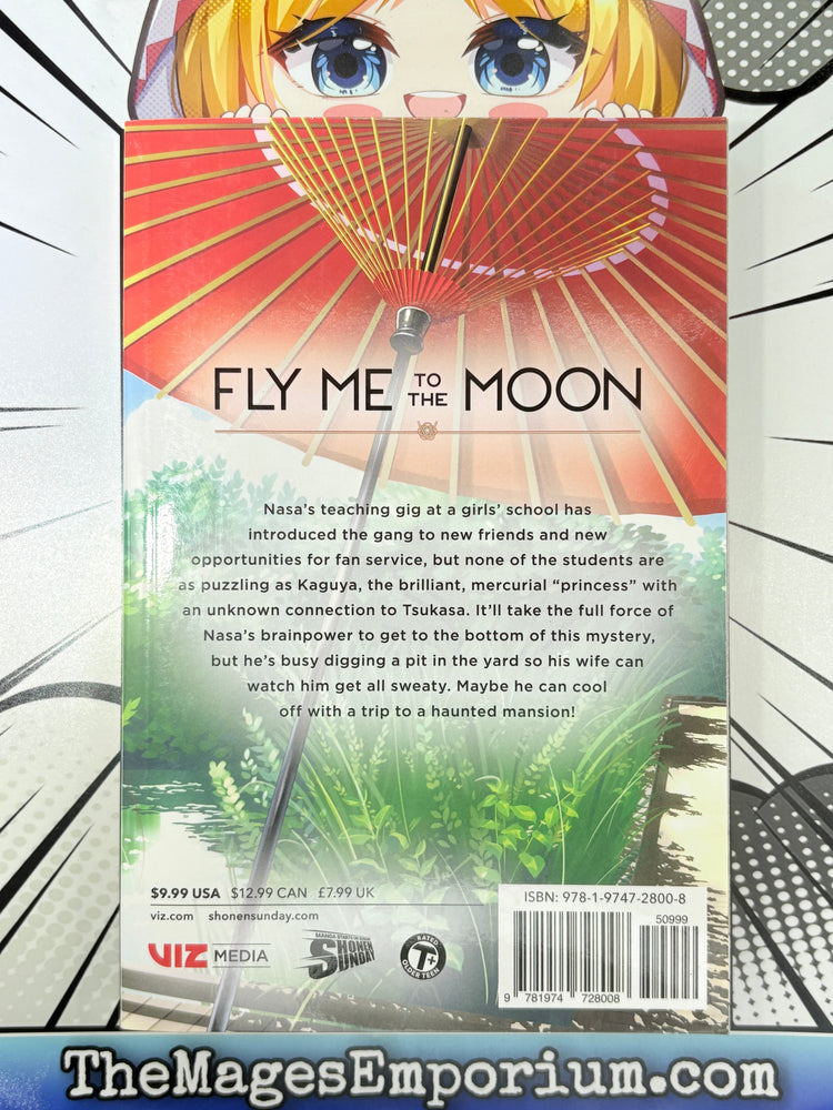 Fly Me To The Moon Vol 13 (Online Order Only)