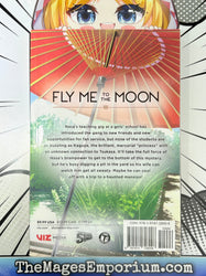 Fly Me To The Moon Vol 13 (Online Order Only)