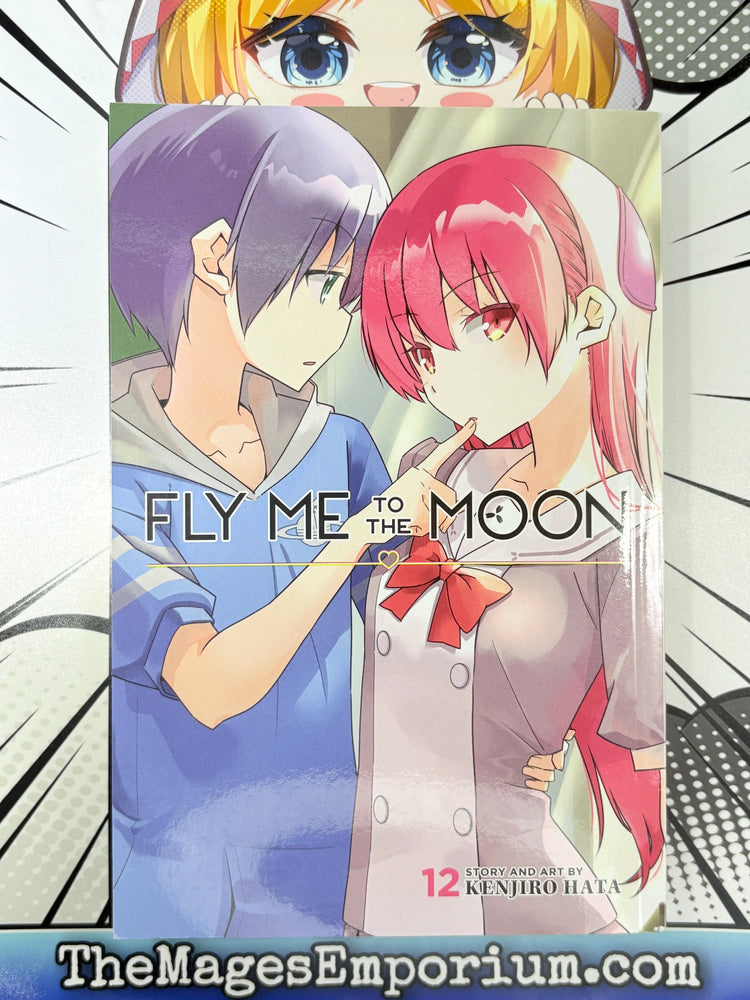 Fly Me To The Moon Vol 12 (Online Order Only)