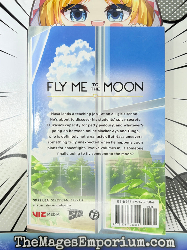 Fly Me To The Moon Vol 12 (Online Order Only)