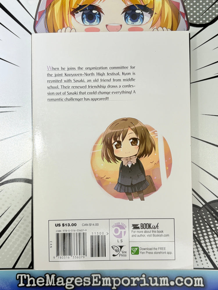 The Disappearance of Nagato Yuki-Chan Vol 6 (Online Order Only)