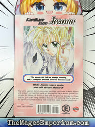 Kamikaze Kaito Jeanne Vol 2 (Online Order Only)