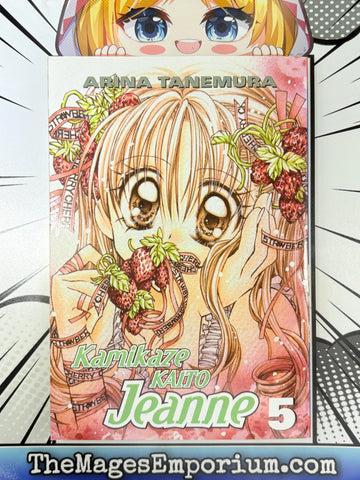 Kamikaze Kaito Jeanne Vol 5 (Online Order Only)