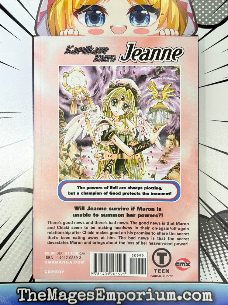 Kamikaze Kaito Jeanne Vol 5 (Online Order Only)