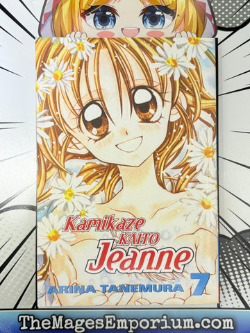 Kamikaze Kaito Jeanne Vol 7 (Online Order Only)