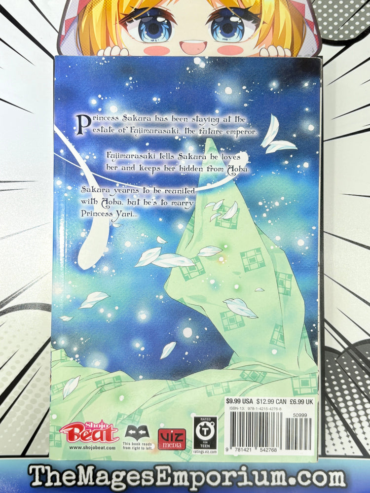Sakura Hime The Legend of Princess Sakura Vol 9 (Online Order Only)