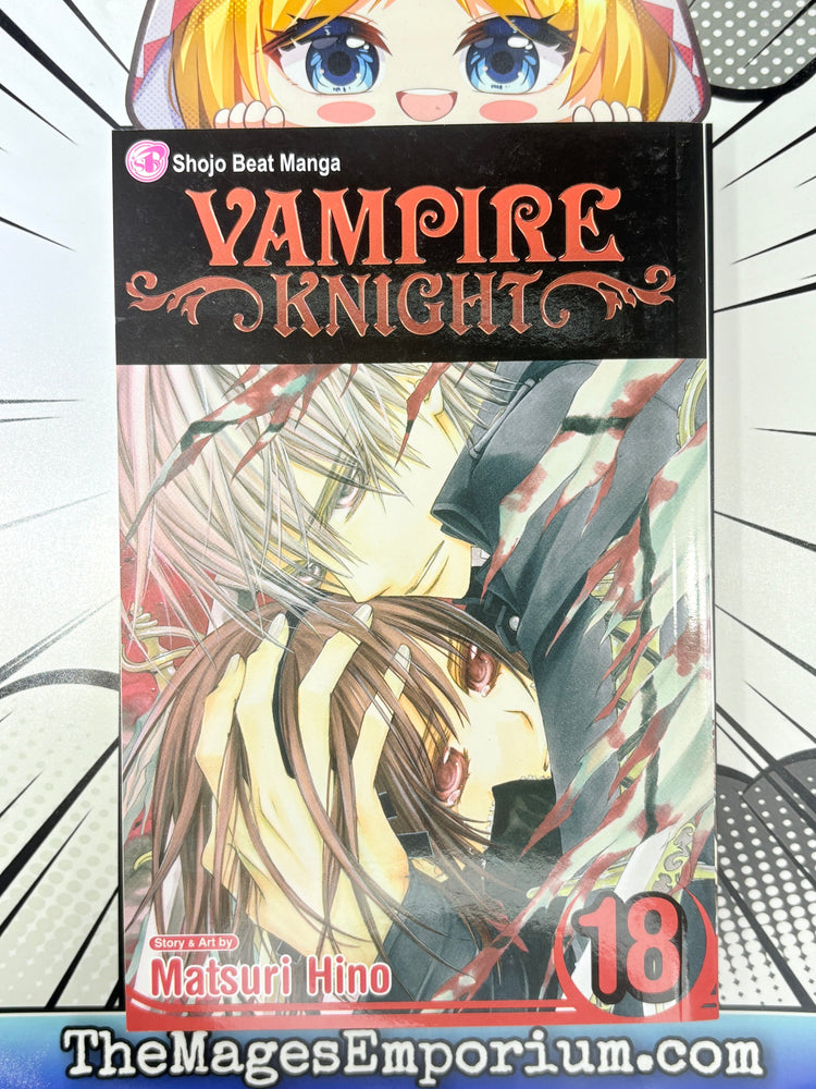Vampire Knight Vol 18 (Online Order Only)
