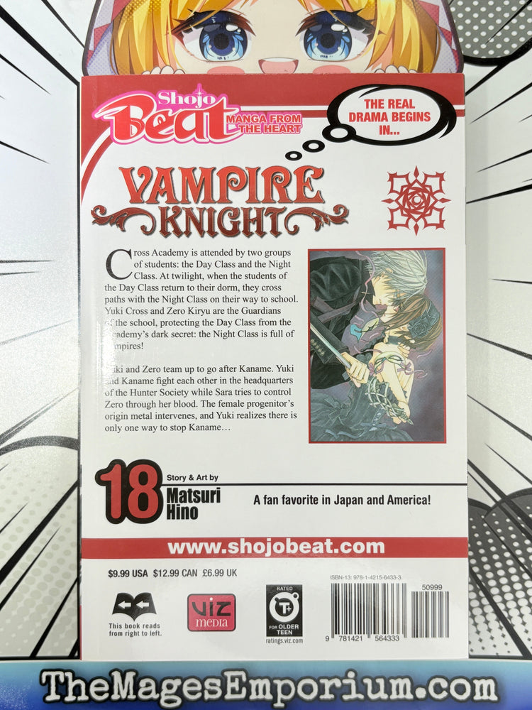Vampire Knight Vol 18 (Online Order Only)